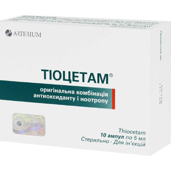 Тиоцетам раствор для инъекций 5 мл №10